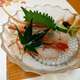 Gion Kappa Restaurant thumbnail