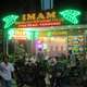 Imam Banana Leaf Restaurant Image
