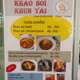 Khao Soi Khun Yai Image