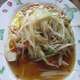 Som Tam Udon Image