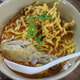 Khao Soi Nimman thumbnail