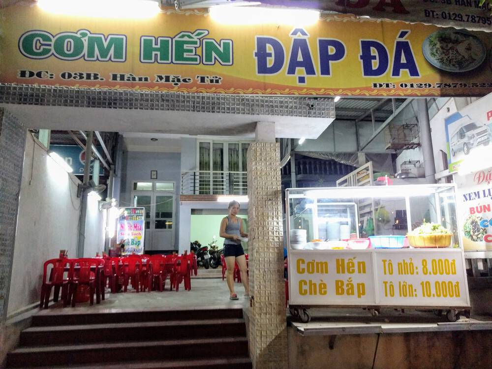 Cơm Hến Đập Đá - Huế Food 