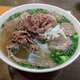 Phở 10 Image